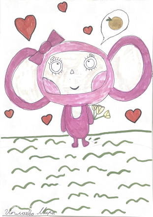 Иплаева  Мира