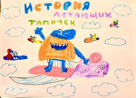 Пястун Оливия