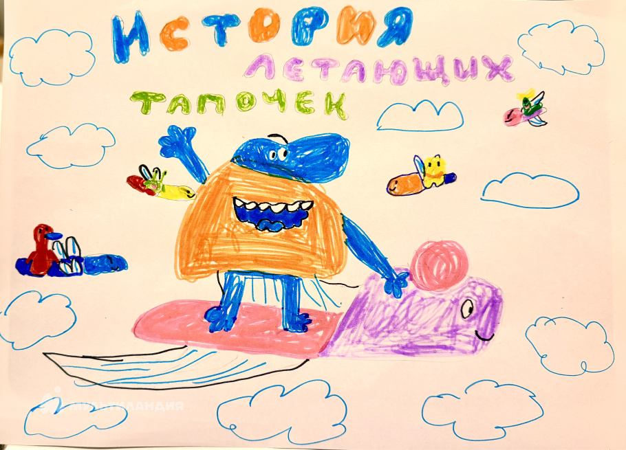 Пястун Оливия