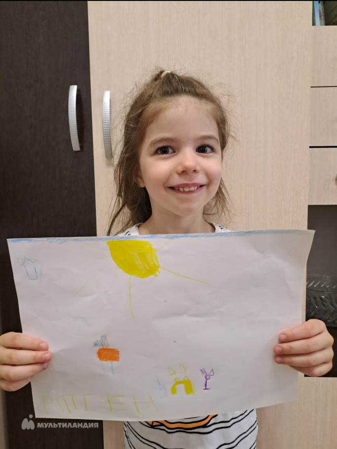 Карцева Ангелина