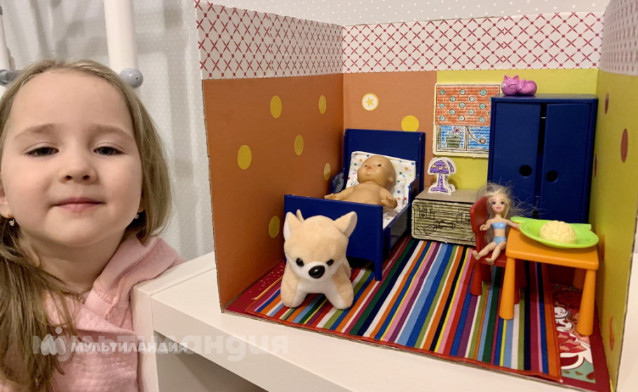 Малежик Варвара