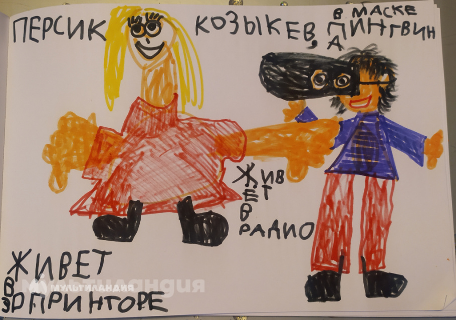 Егор Белоусов