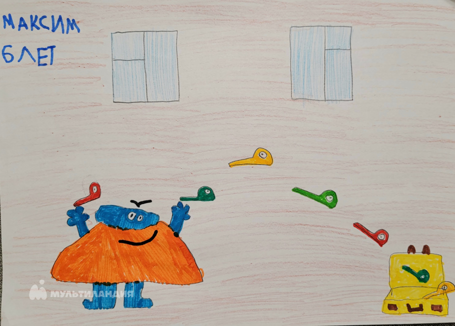 Бунин Максим