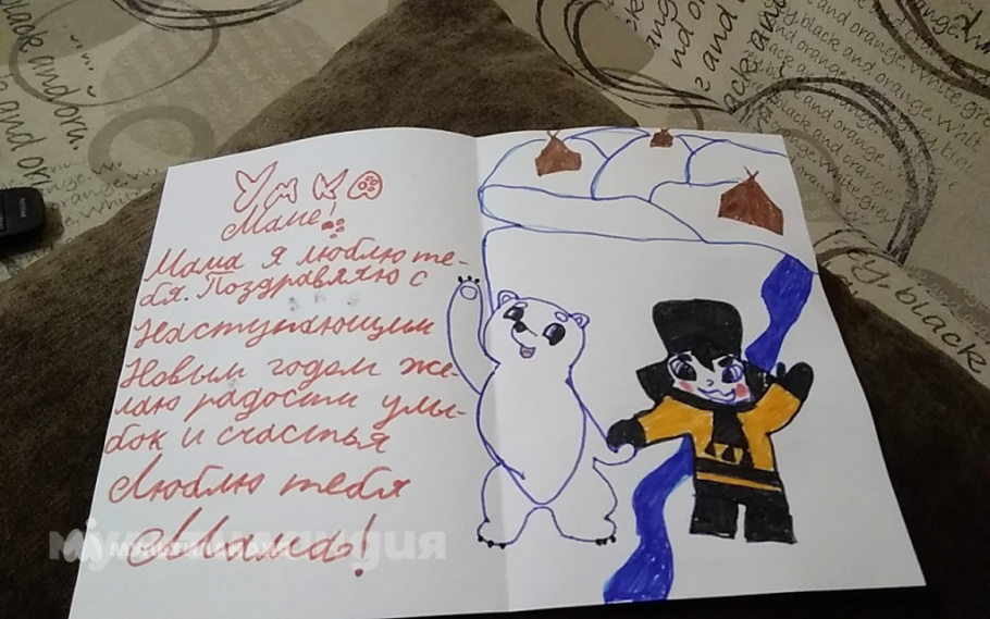 Сатанычева Ника