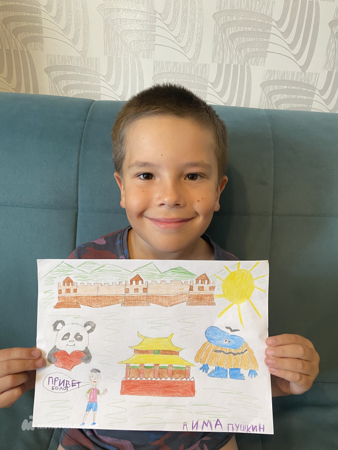 Пушкин Дмитрий