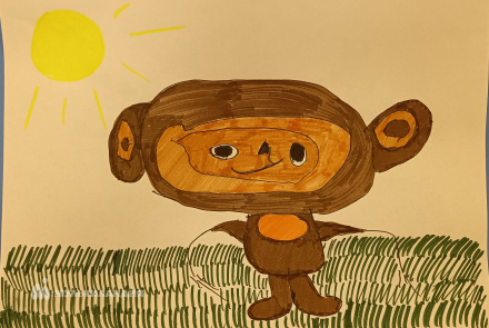 Зыков Роман