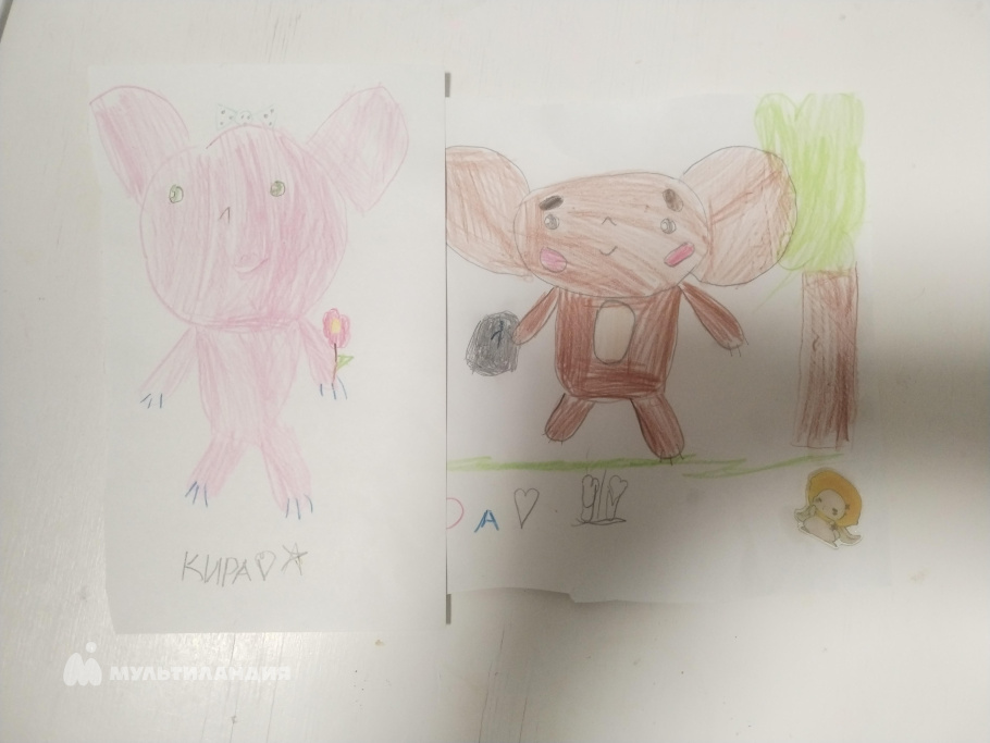 Мурзина  Кира