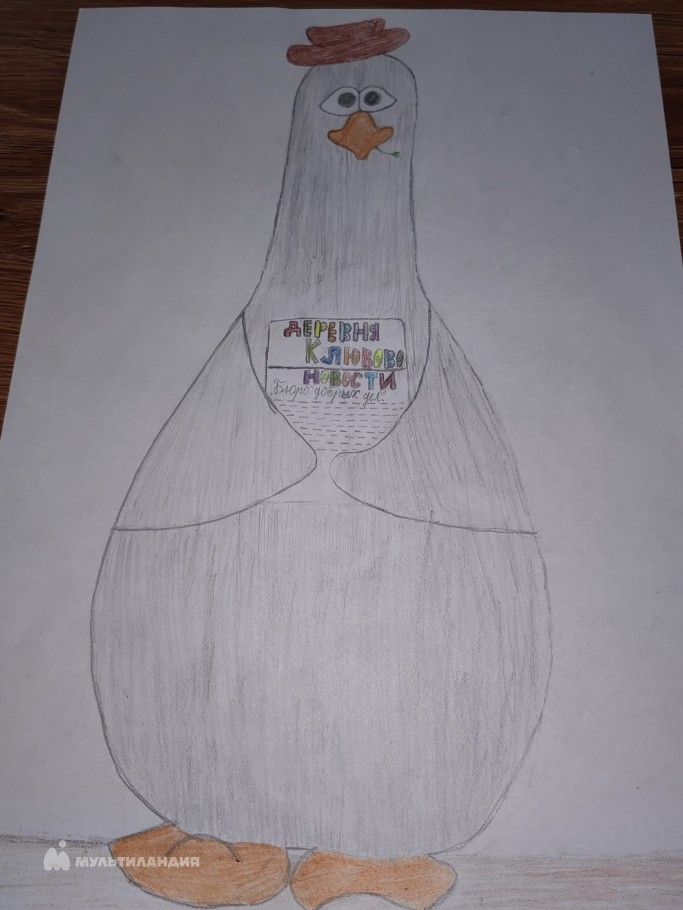 Менячихина Ника