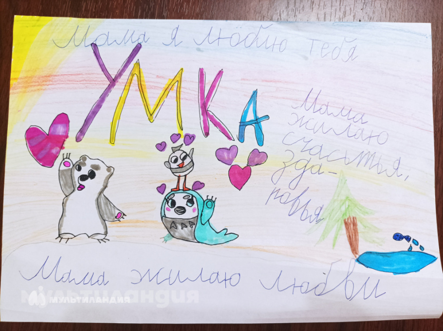 Даша Поварова