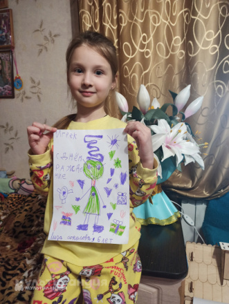 Лиза Соколова