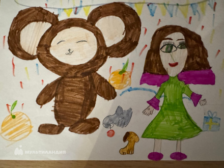 Горбанёва  Анастасия