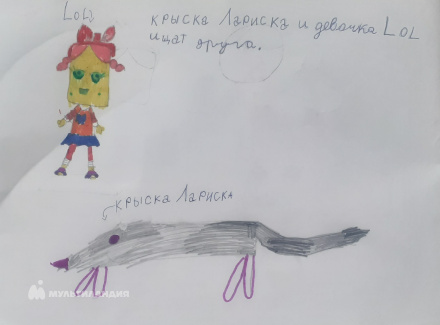 Каюмова Богдана