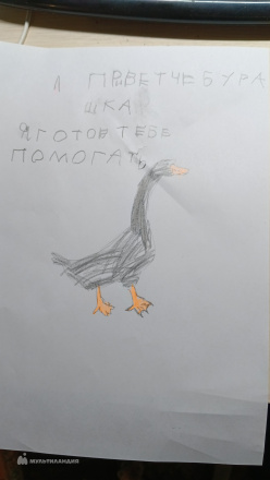 Баталов  Костя