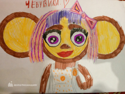 Гилёва Виктория