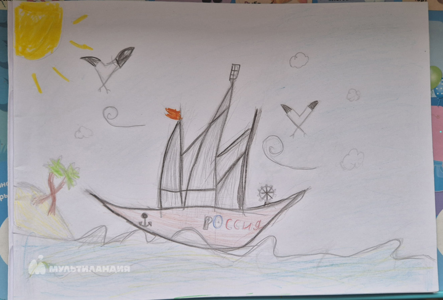 Кузнецов Максим 