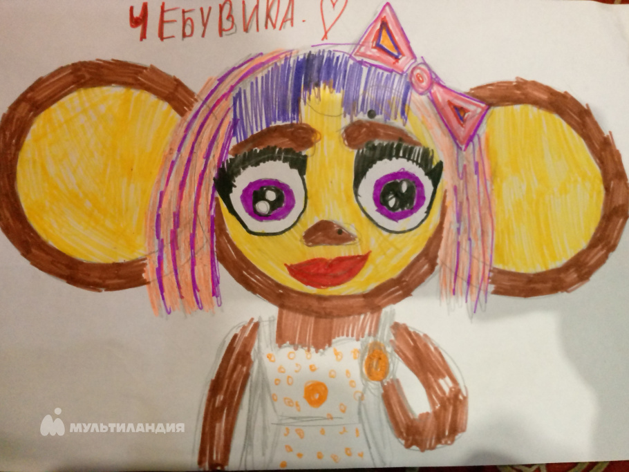 Гилёва Виктория