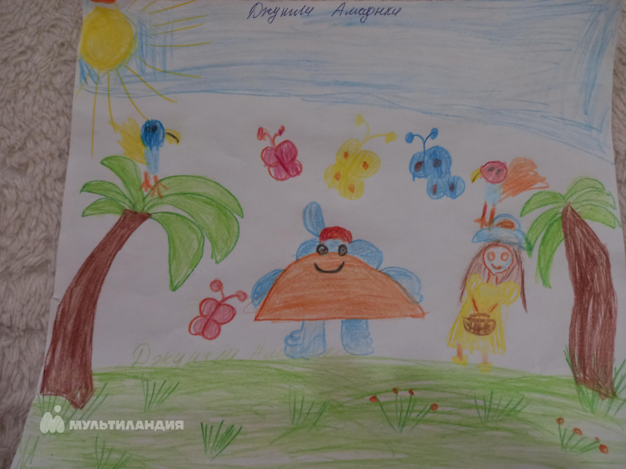 Евсеева  Дарья 