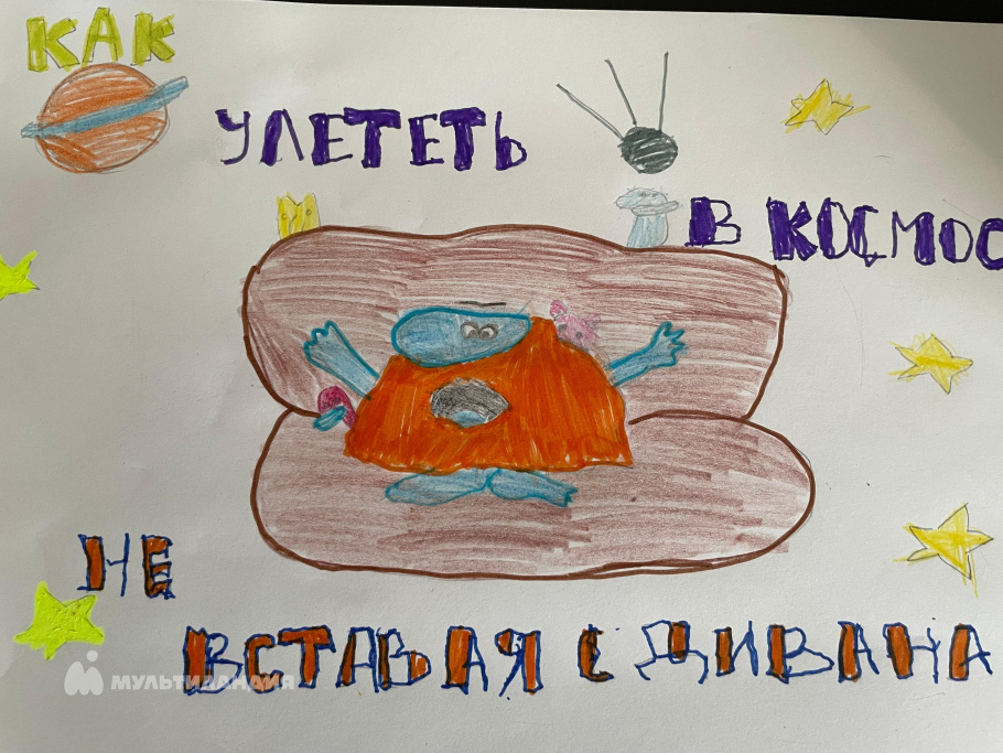 Поповских  Максим