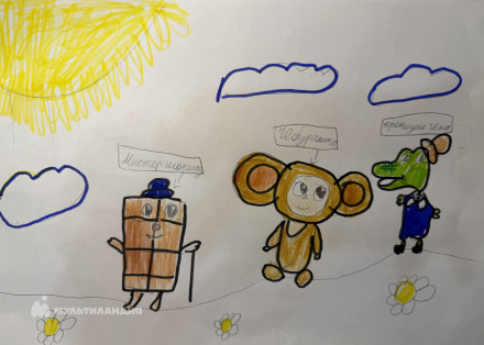 Залозняя Мария