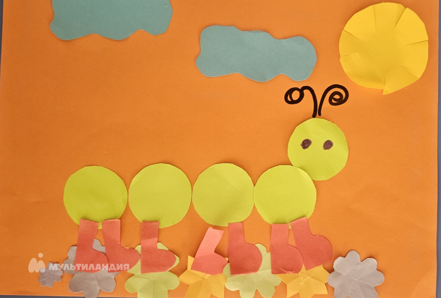 Додонова  Ева