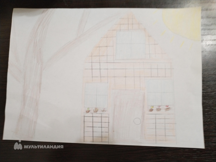 Тунян Алина