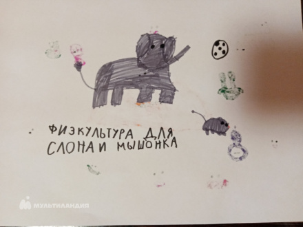 Бузлаев  Андрей 