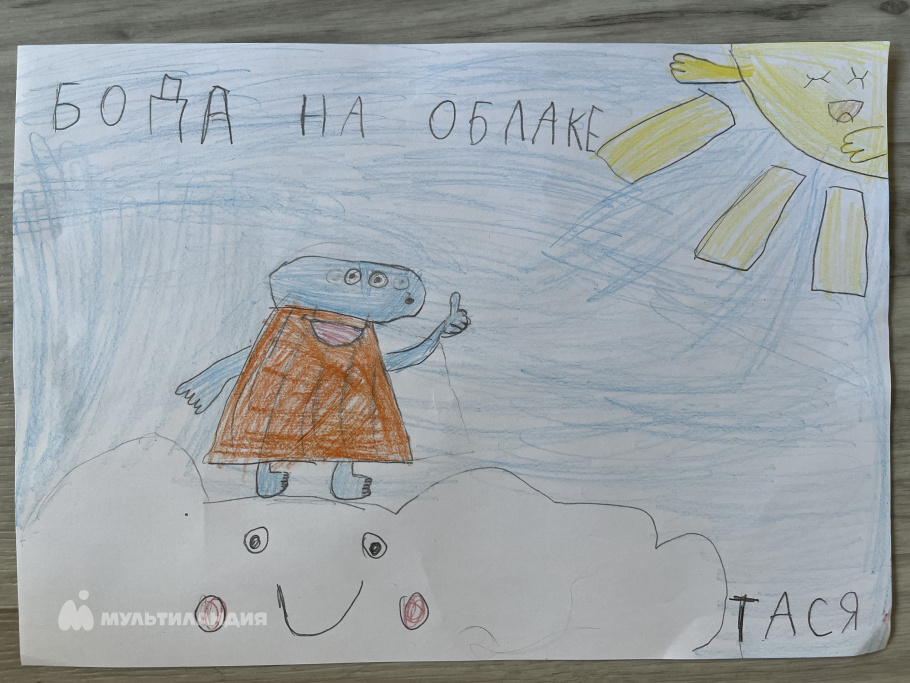 Остапович  Тася