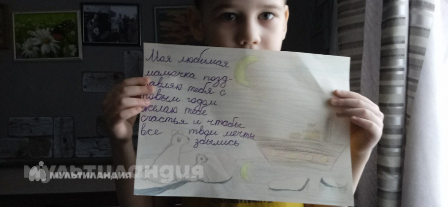 Шепель Костя