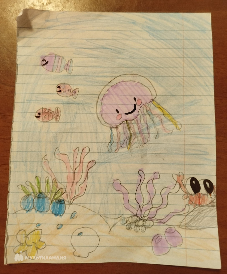 Леонова Анастасия