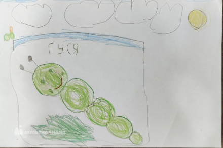 Курбатова Анастасия