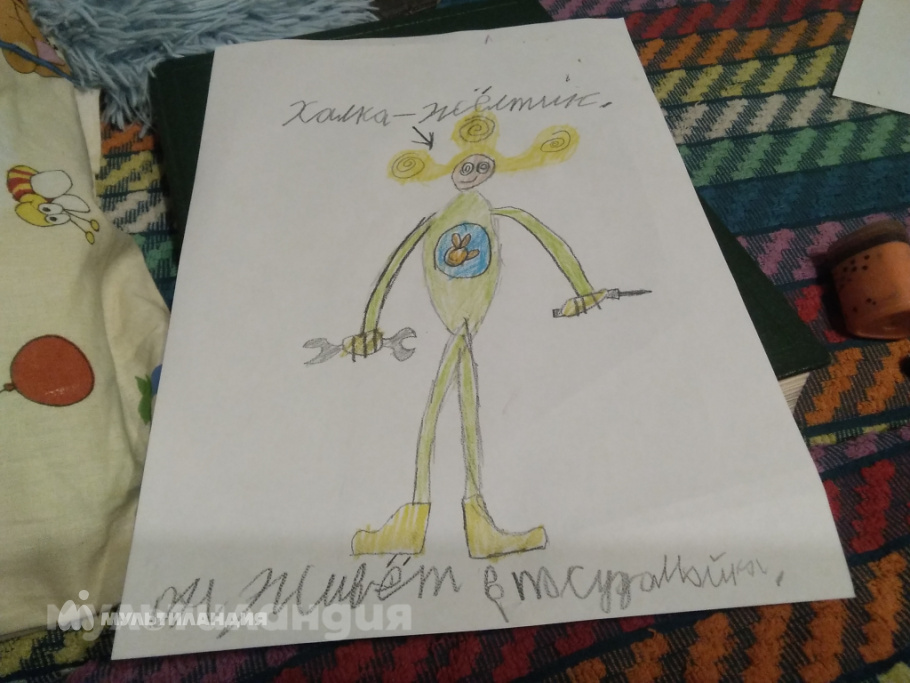 Коровин Ярослав