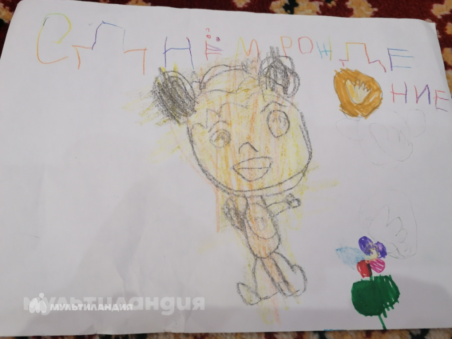 Уренкова Вероника, 6 лет