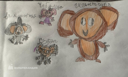 Степанян Рафаел