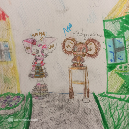 Киртаева Полина