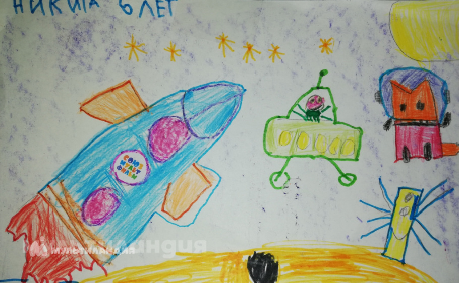 Васьков Никита