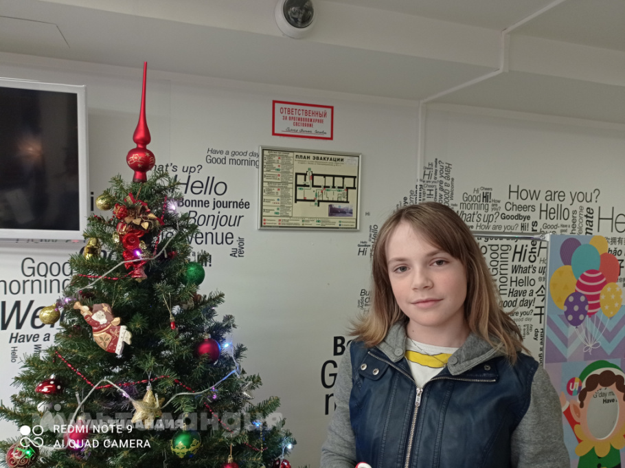 Ольга Ионова