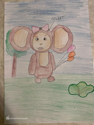 Цивилева Лиза