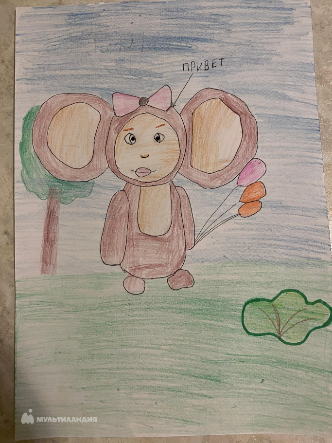 Цивилева Лиза