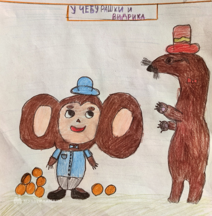 Ермолаев  Игорь