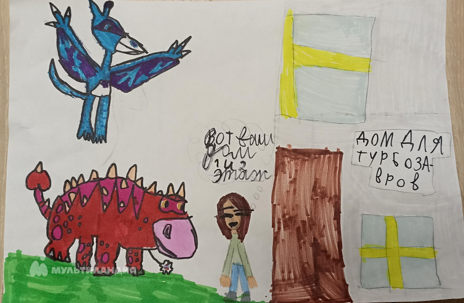 Ясинская Дарья