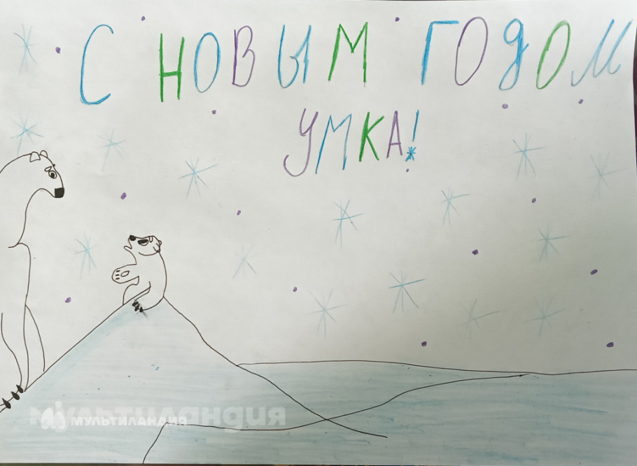 Инесса Бавеян