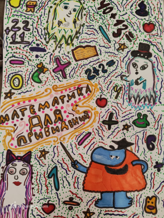 Нуртдинова  Лия 