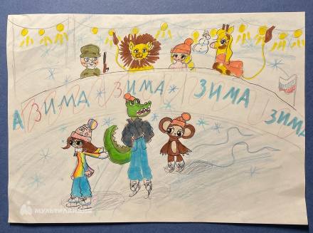 Попова Анна 