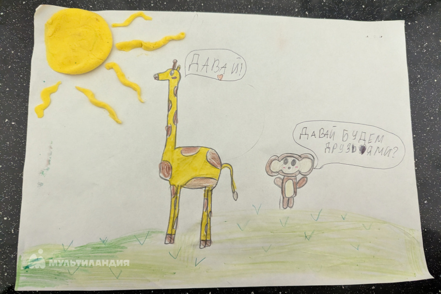 Давлет Леелоо