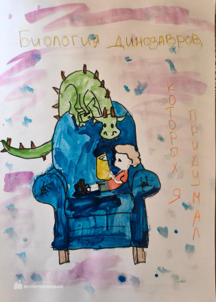 Сибгатуллин Тагир