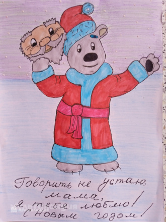 Василиса Говор 10 лет