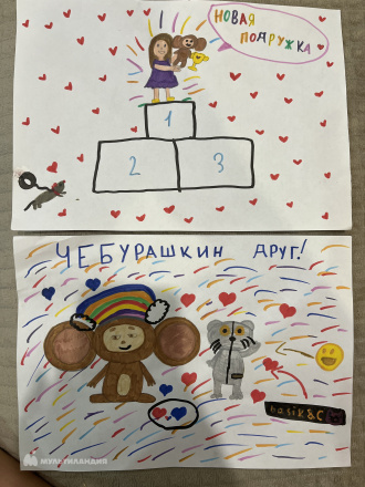 Субботина Виктория