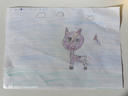 Кузьмичева Таисия