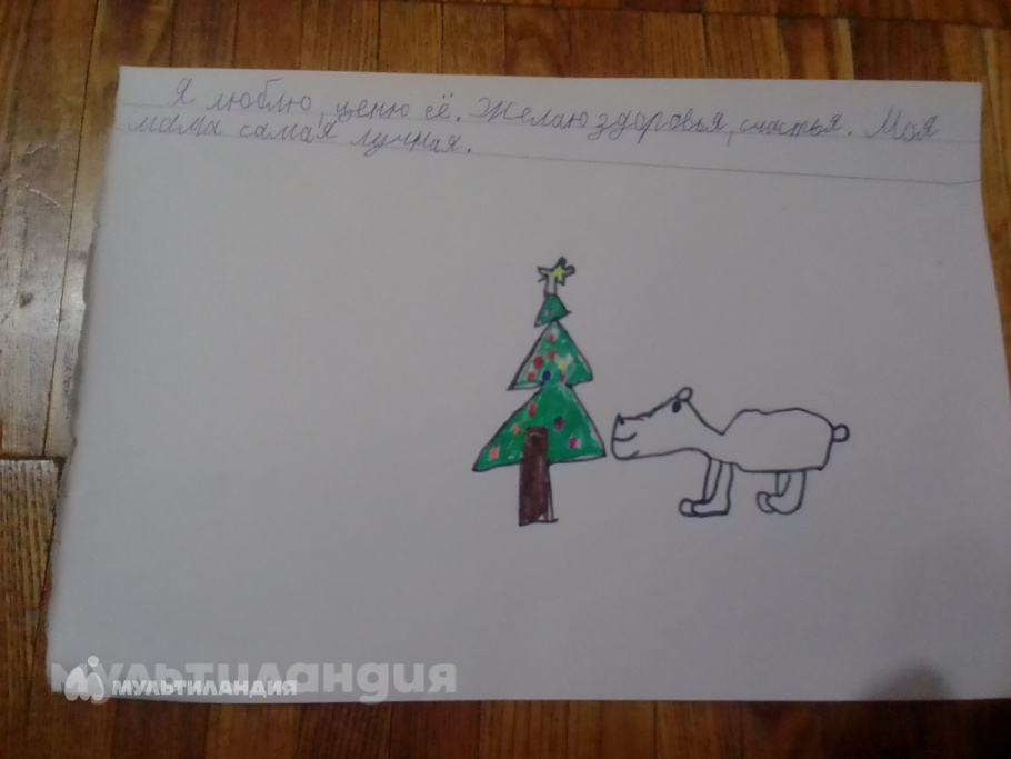 Дамир Абрамов