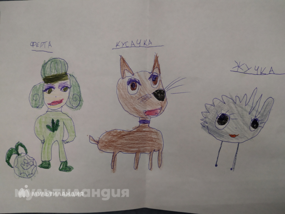 Эмина Мусакова